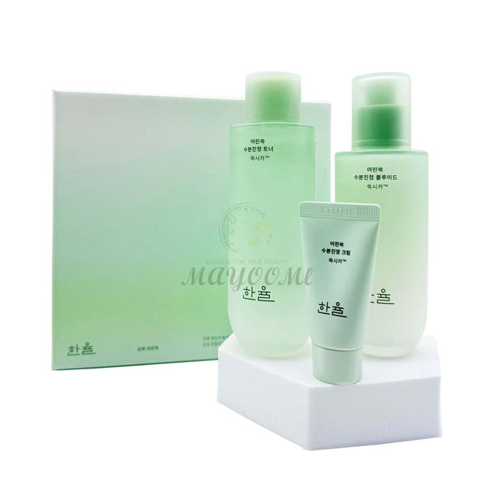 ヨモギ水分鎮静 2種セット 5,208円