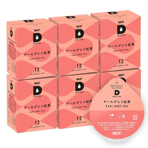 UCC ドリップポッド 専用カプセル アールグレイ紅茶 12杯分 ×6箱 ポッド・カプセル