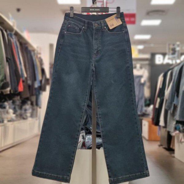 HC21 女性 インバンド 裏起毛 クロップドワイド スパン デニムパンツ NQL663 (41032259)