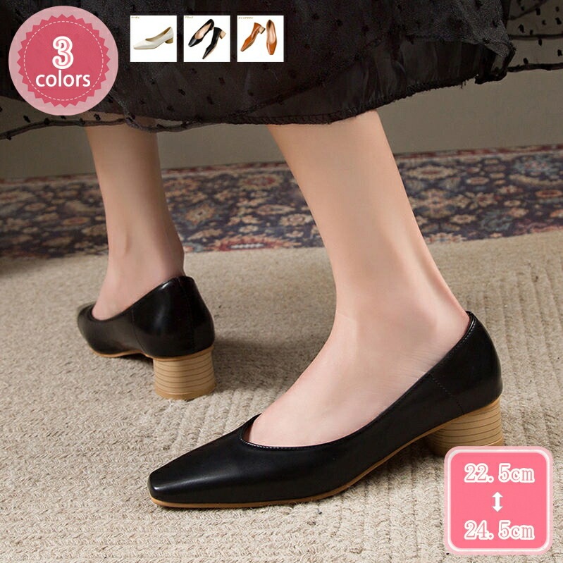 1000円OFFクーポン 太めヒール パンプス スムース カジュアル 歩きやすい 太いヒール レディース パンプス 走れる 痛くない 脱げない チャンキーヒール 歩きやすい オフィス スクエアトゥ パ