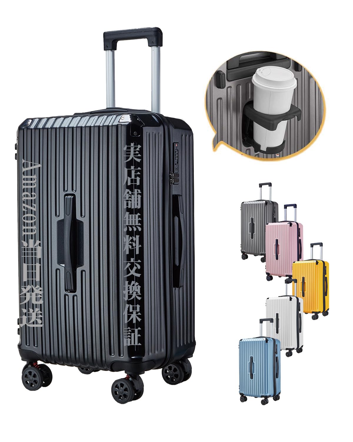 【米国技術採用Lサイズ】 スーツケース 大型 丈夫 R-BOXキャリーケース 音がしない スーツケース sサイズ 機内持ち込み mサイズ lサイズアルミニウムキャリーバー 超軽量 大容量 耐衝撃 静