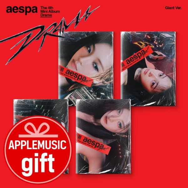 (4形態セット/Giant Ver.)aespa - 4th Mini Album Drama