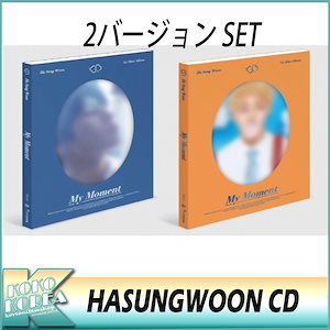 ハソンウン アルバム