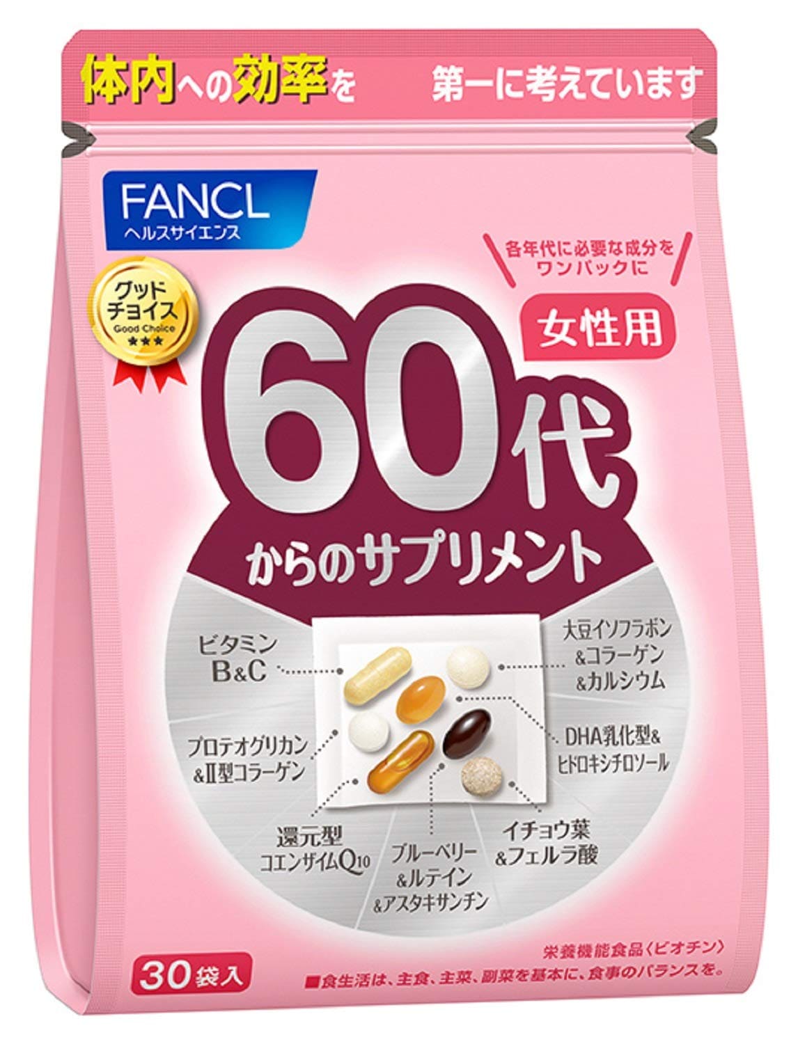 ファンケル (FANCL) 60代からのサプリメント女性用 15～30日分 (30袋) 年代 サプリ (ビタミンC/コラーゲン/アスタキサンチン) 個包装