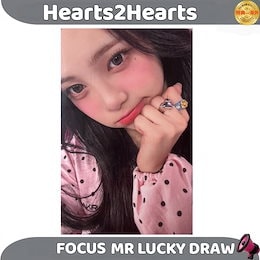 Qoo10 | HEARTS2HEARTS-ラキドロのおすすめ商品リスト(ランキング順