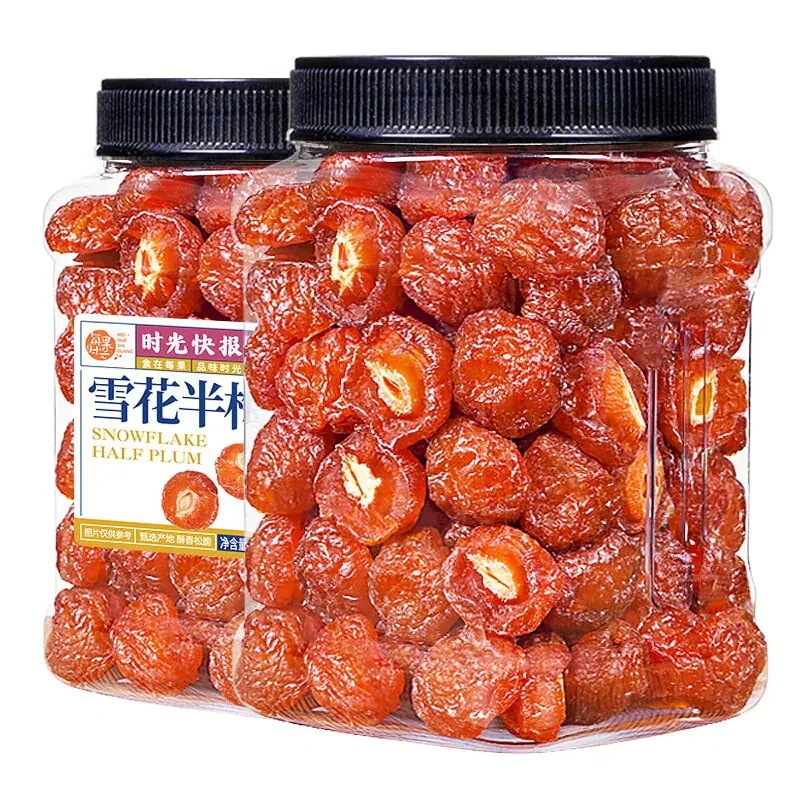 【無料】グルメブロガーおすすめ毎果時間半辺梅400g缶詰梅干し果干し砂糖漬け干し干しレジャーおやつ甘酸っぱい梅妊婦食品