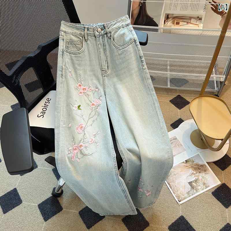 デニム パンツ ボトムス レディース 中国風 夏 刺繍 ワイドパンツ ハイウエスト ストレート ジーンズ 青 花柄