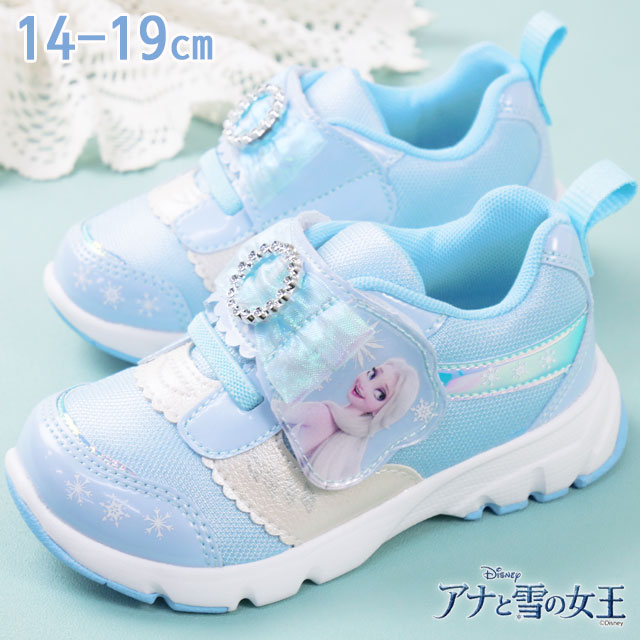 ディズニー アナと雪の女王 キッズ 女の子 スニーカー ローカット アナ雪 エルサ ジュニア ベルクロ キッズシューズ マジックテープ DN C1369 サックス 抗菌防臭 子供靴