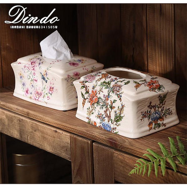 ティッシュケースカバー　ナチュラル　木製　カバ　おしゃれ　インテリア　置物　人気 ティッシュケースカバー ナチュラル 木製 カバ おしゃれ インテリア