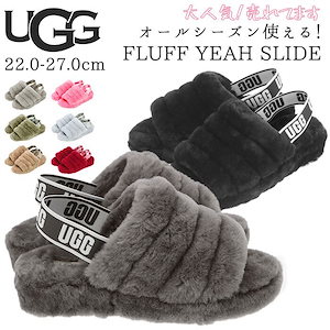 UGG-サンダル