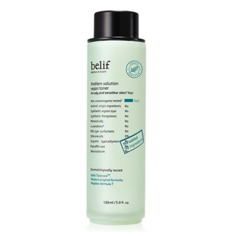 プラブレム ソリューション トナー 150ml 4,393円