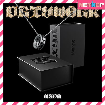 アイドル aespa Dirty work crew ring AESPA - Dirty Work [Dirty Crew Ring ver.] [7122]