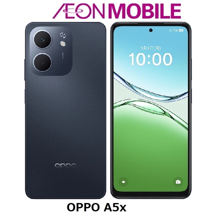 新品 SIMフリー OPPO A5x ブルー 本体 CPH2725 イオンモバイル