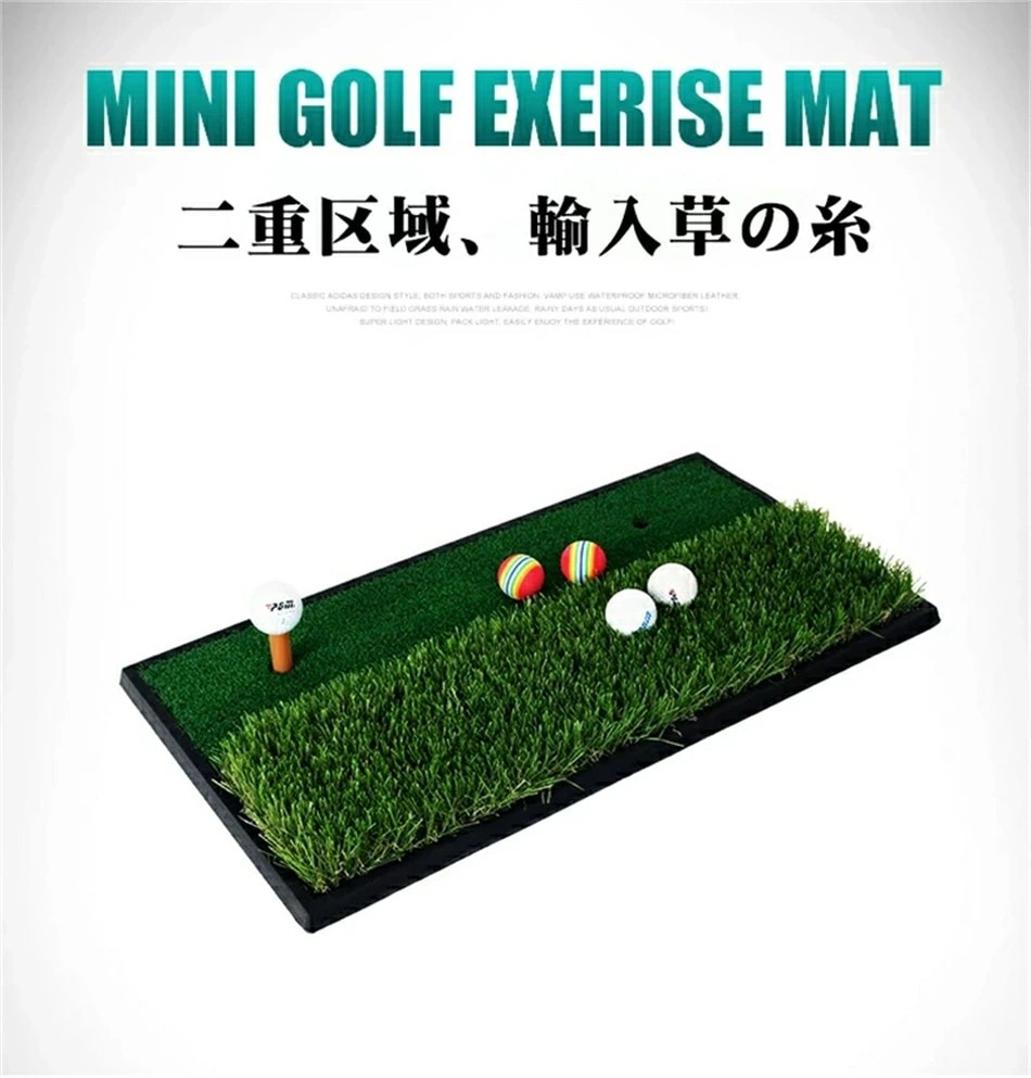 新品早く買いに来て PGM正規格品 ゴルフ 練習 マット ゴム フェアウェイ ラフ 2WAYマット 33×63cm 単品 自宅 練習マット ゴルフ練習マット