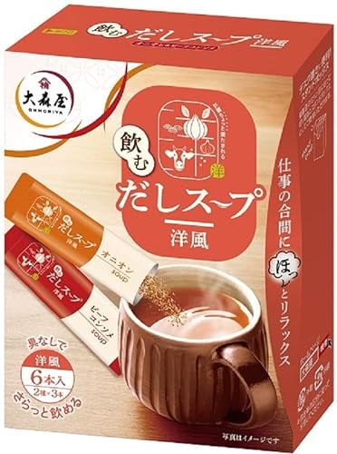 他サイト： 大森屋 だしスープ 洋風 6本の商品画像