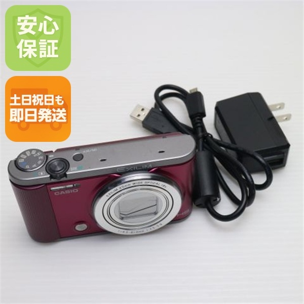超美品 EX-ZR1700 ワインレッド コンデジ CASIO 213