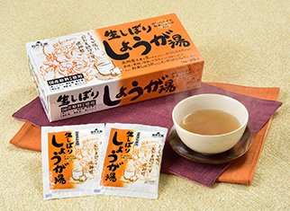 自然王国 生しぼりしょうが湯 18g×20袋 お得な6個セット