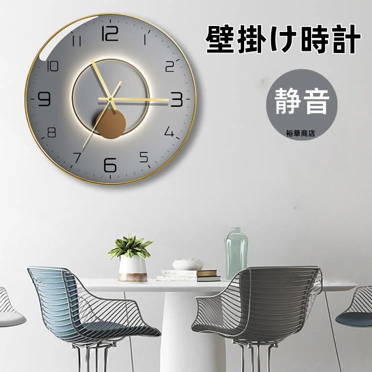 【新商品を厳選】送 料 無 料 壁掛け時計 おしゃれ オシャレ 世界地図 北欧モダン 特大 時計 掛け時計 壁掛け 見やすい 長時間航続 かわいい 円形 キャンパスウォールクロック アラビ