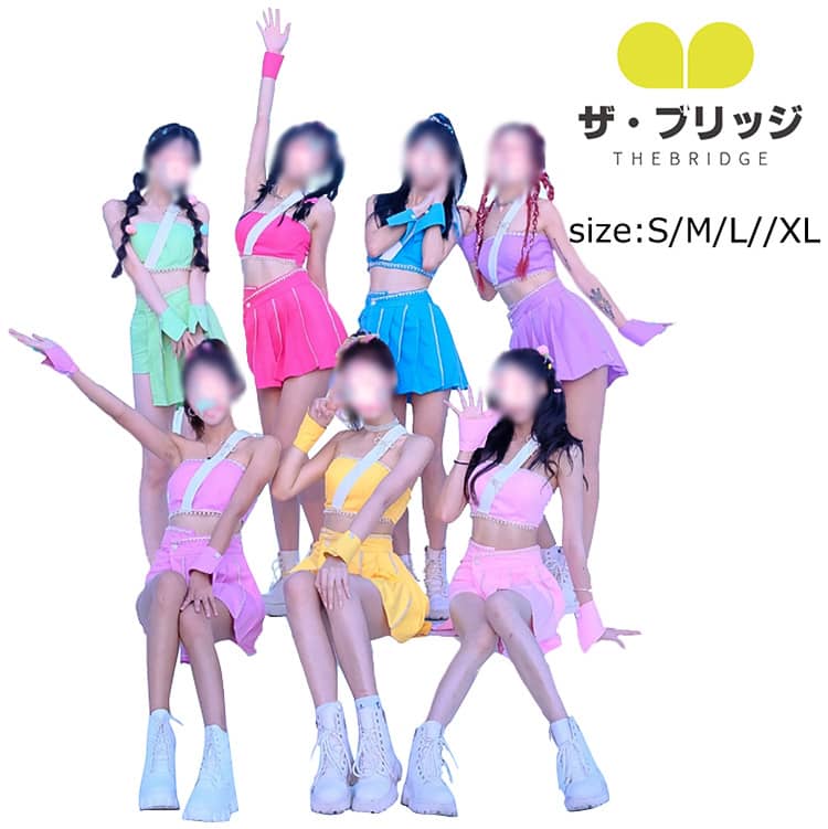 2026新型 タイムセール 全6色 大人 レディース 韓国 アイドル ダンス衣装 セットアップ チアガール S M L XL ジャズ ダンス衣装 ヘソ出し スカート 袖なし 女子 グループ ステー