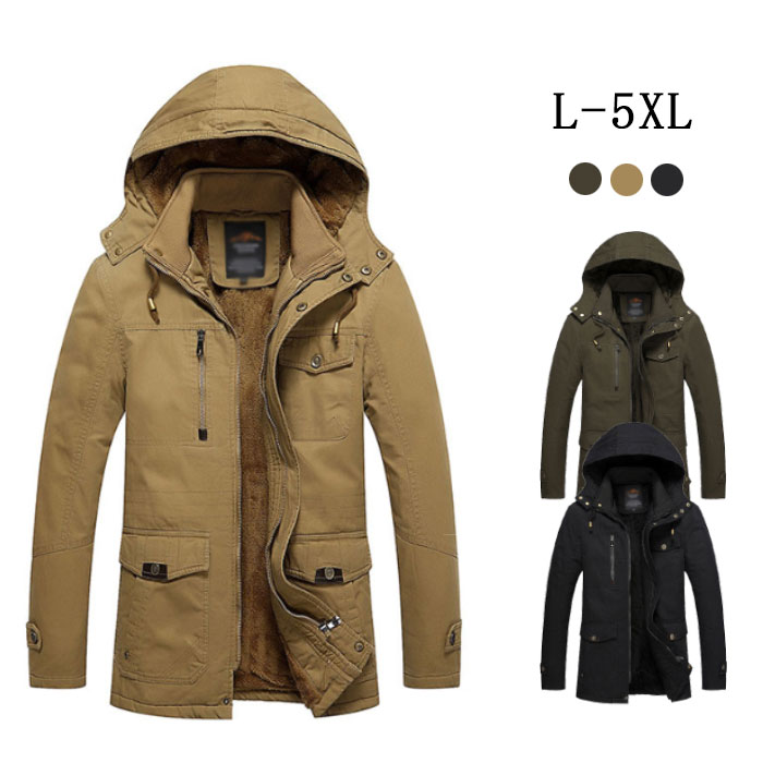 ジャケット メンズ 冬服 裏起毛ジャケット ブルゾン 防寒対策 厚手 防風 暖かい カジュアル フード付き 裏ポケット付き 保温性 冬 定番 無地 上品 シンプル 通勤 通学 大人 男性 大きいサイズ