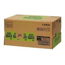 送料無料 500ml24本 (1ケース) BODYMAINTE ボディメンテドリンク 500ml24本(1ケース)ぼでぃめんて 同梱不可
