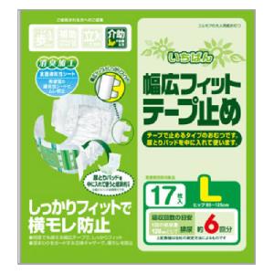 カミ商事 エルモア いちばん 幅広フィットテープ止め Lサイズ 17枚 