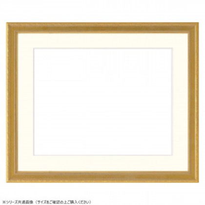 大額 水彩額 8226 水彩F8 ゴールド 7,080円