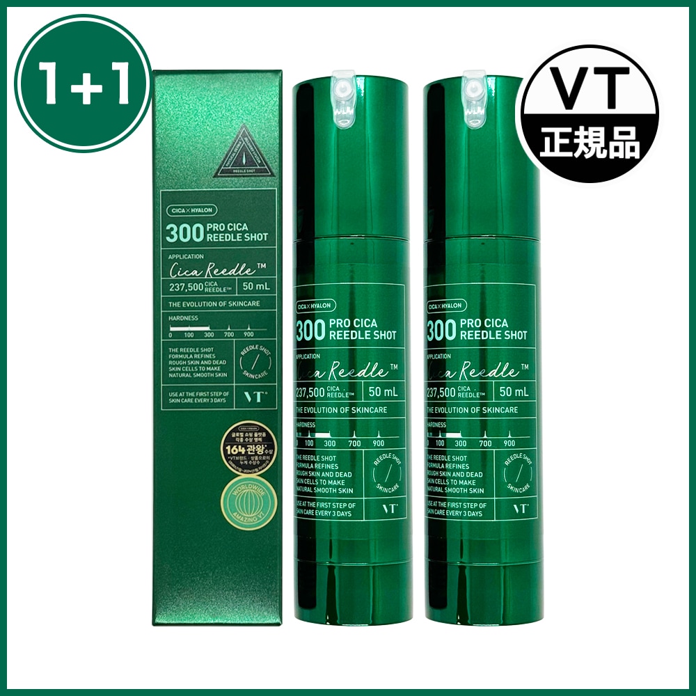 【1+1】プロシカリードルショット300, 50ml, 2個