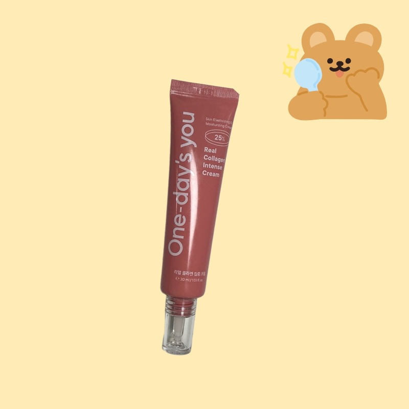 リアルコラーゲン集中クリーム30ml