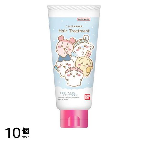 ヘアトリートメント ちいかわ 115g 10個セット