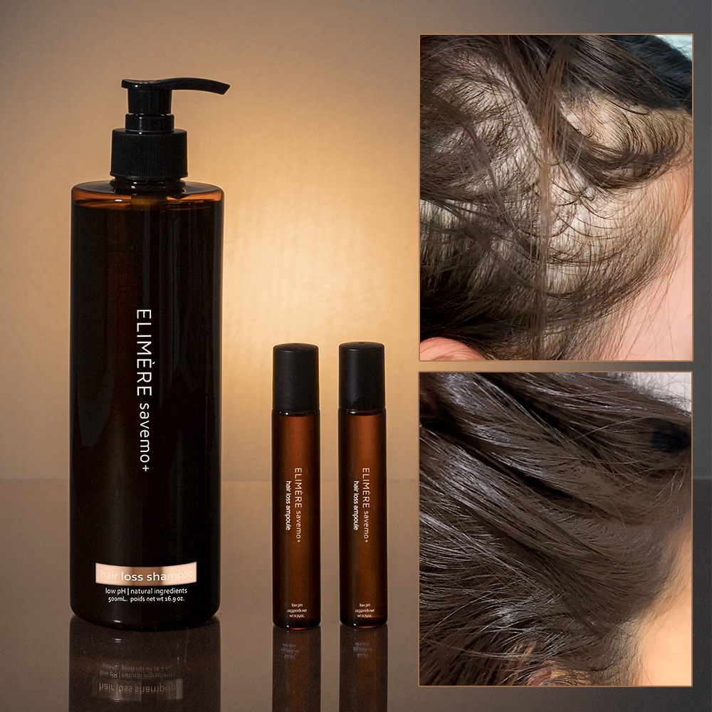 SAVEMO+ 脱毛緩和セット（シャンプー1個 + アンプル2個）