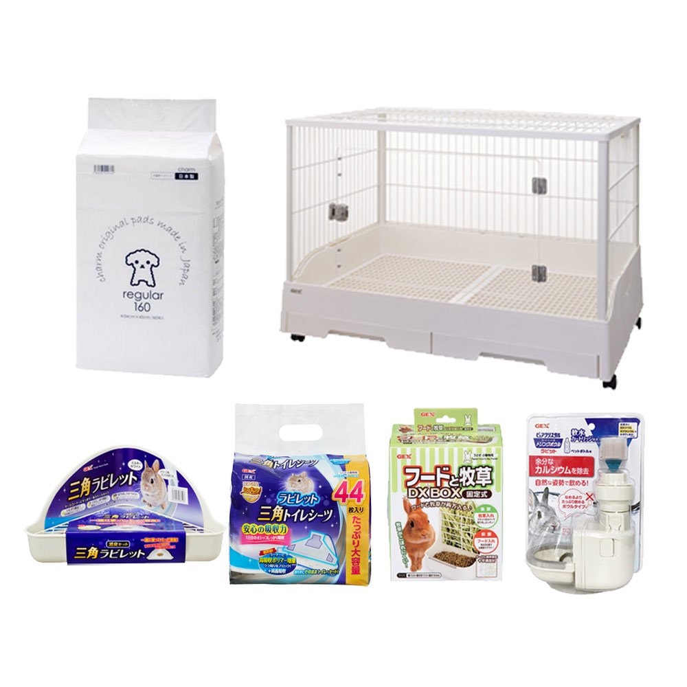 ＧＥＸ　うさぎの基本飼育セット　ＣＲＣ50―20―10―10―00