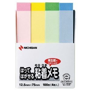 （まとめ） ニチバン ポイントメモ 再生紙 12.575mm パステルライン4色 F-3KP 1パック（4冊） 20セット