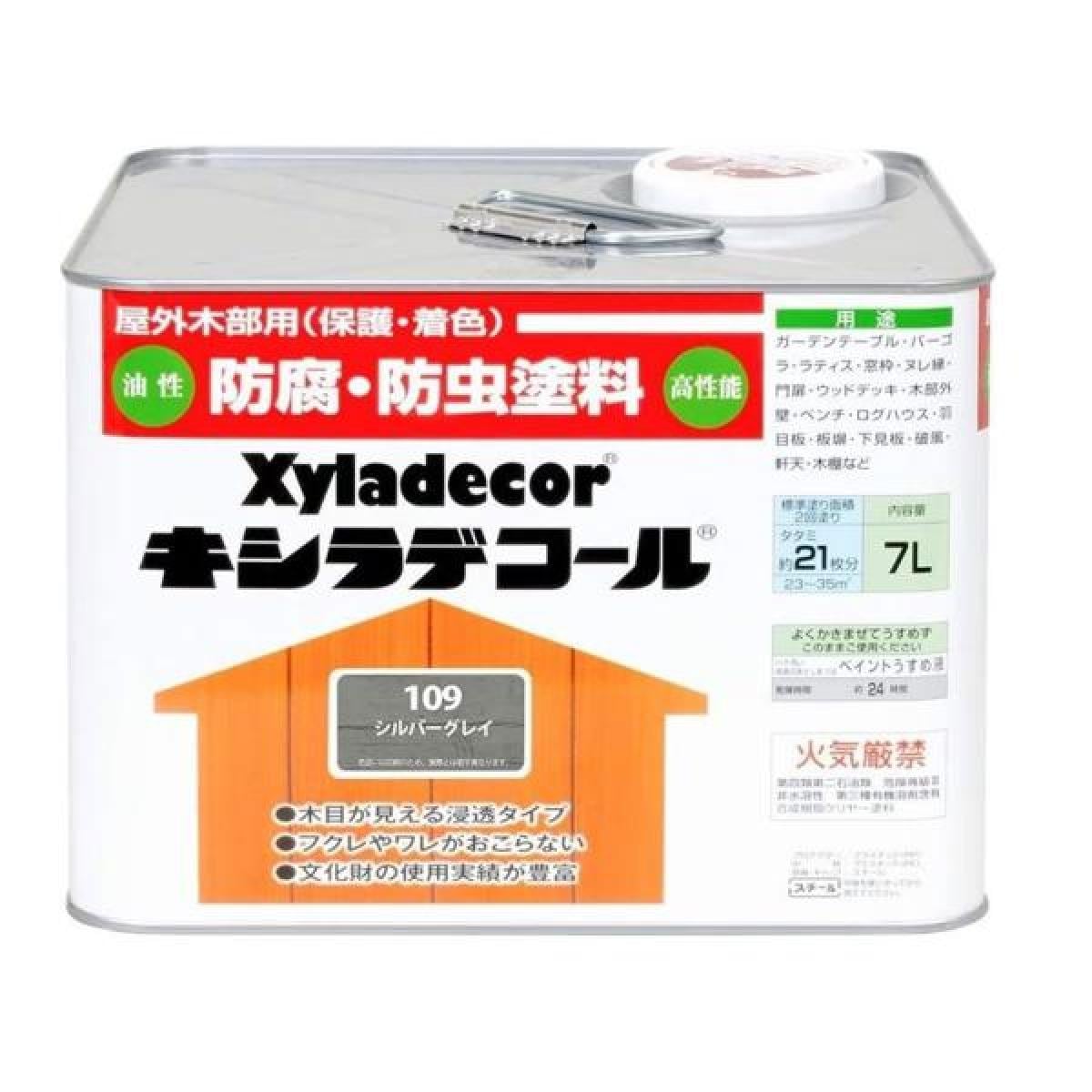 大阪ガスケミカル キシラデコール #109シルバグレイ 7L 　油性 屋外用 防腐・防虫 塗料 補修用品 住宅資材