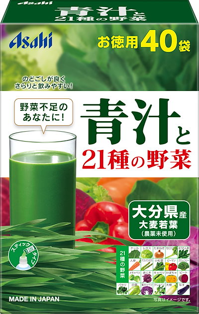他サイト： 青汁 アサヒ と21種の野菜 40袋 グループ食品の商品画像