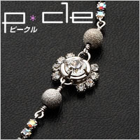 p-cle（ピークル）　ジュエリータイプ　JP-3