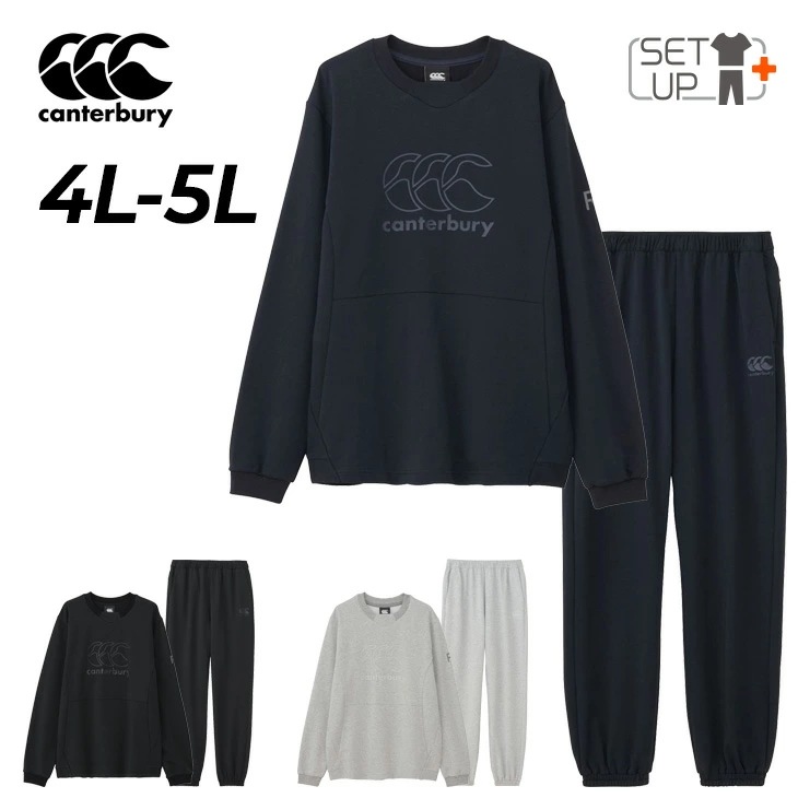 スウェット 4L 5L メンズ 大きいサイズ アールプラス/RP425081B-RP125082B