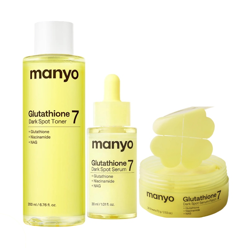 【選べる2種セット】 グルタチオンセブンダークスポットセラム 30mL + パッチ 30枚