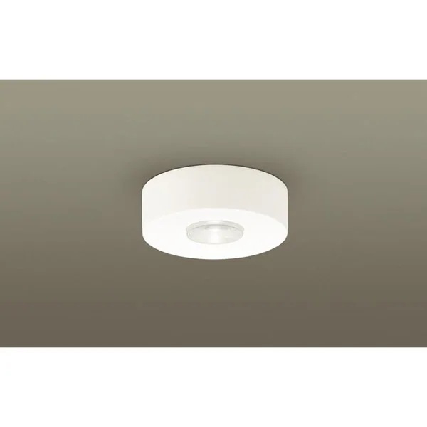 シーリングライト LED ダウンシーリング 100形 集光温白色 照明 天井 LGB51622LE1