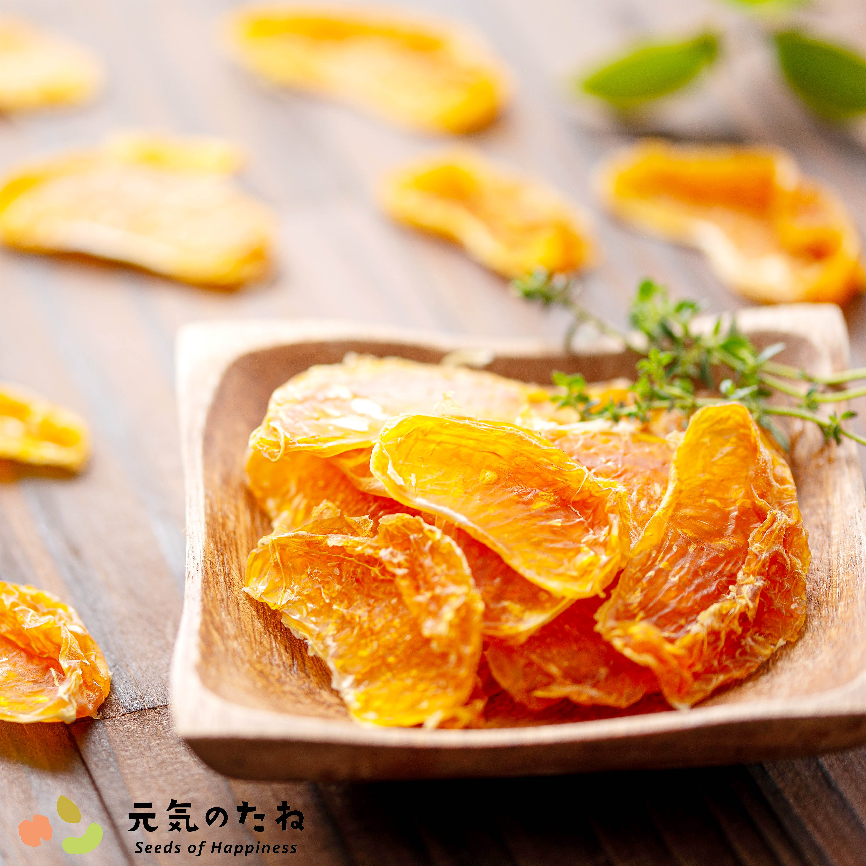ドライフルーツ 国産 無添加 砂糖不使用 みかん デコポン オレンジ 500g ノンオイル 不知火 果物 フルーツ 乾燥果実 健康 美容 お菓子 ギフト