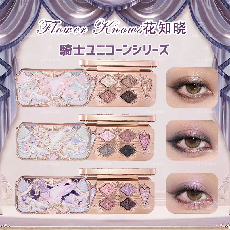 Qoo10] FLOWER KNOWS 【急速出荷 公式正規品】騎士ユニコーンシ