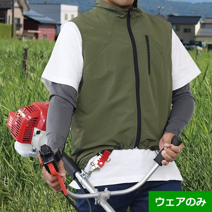正規販売店 草刈りファンベスト 単品 カーキ G-001 Mサイズ G-001-M