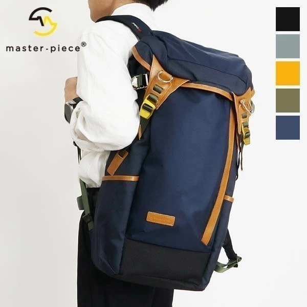 リュックサック 日本製 L potential バックパック メンズ 01760-v3 ブランド [正規取扱店]