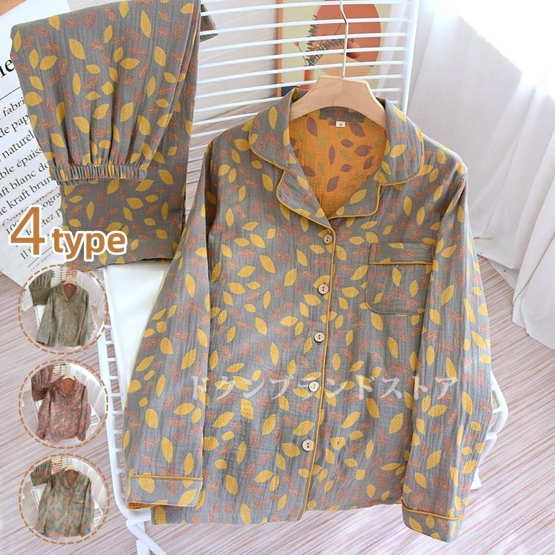 ダブルガーゼ パジャマ ルームウェア 上下セット レディース 綿100% 長袖 春秋用 大きいサイズ 秋冬 春夏用も 前開き 長ズボン Vネック 襟付き ポケット付き あったか 部屋着 ナイトウェア