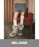 Melange