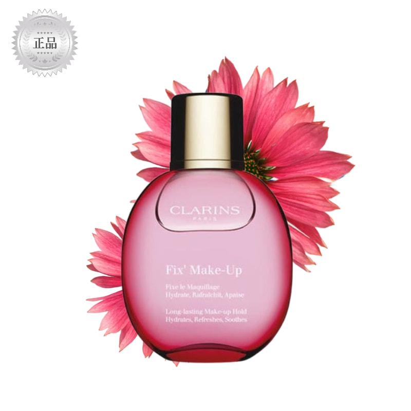 [百貨店正規品] フィックス メイクアップ 50ml / SekineRisa pick /保湿/維持力/持続力