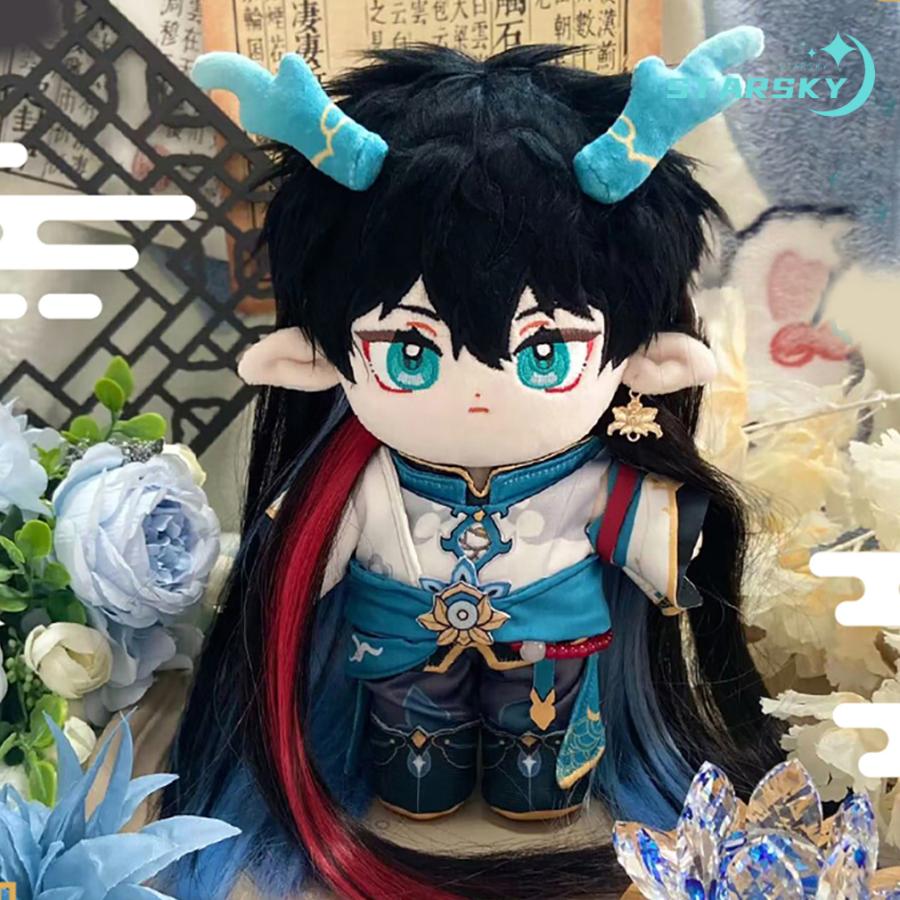 崩壊スターレイル 飲月 20cm　ぬいぐるみ　アニメグッズ もちもち ふわふわ 柔らか 可愛い コスプレ　おもちゃ　プレゼント ギフト