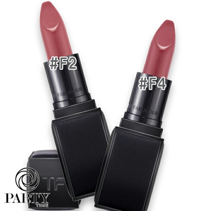TOM FORD ファッキング ファビュラス リップ