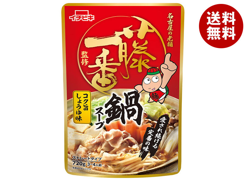 イチビキ ストレート 藤一番監修 鍋スープ コク旨しょうゆ味 720g*10袋入*(2ケース)