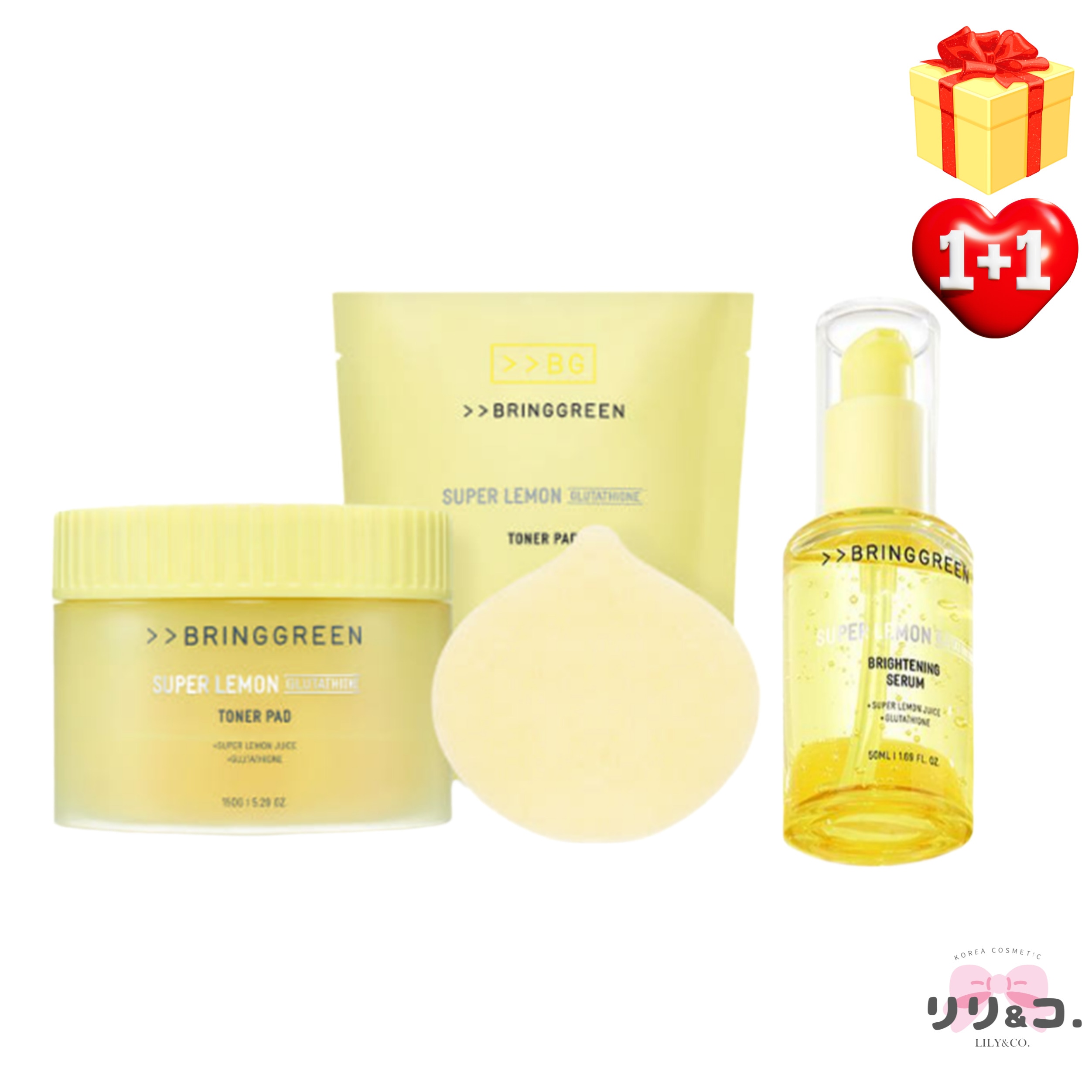【韓国コスメ】スーパー レモン グルタチオン トナーパッド 90枚＋90枚 合計180枚 ＋ スーパー レモン グルタチオン うるツヤセラム 50mL 企画セット くすみケア ツヤ肌 トーンアップ ブ